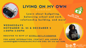LOMO Workshop (14-16 y/o) @ Online